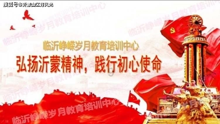 机械师公司推出曙光系列新品:价格从4599元起