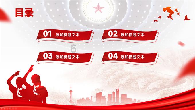 80多岁的陈云给中央写信，要求停播这部电视剧，这是为何呢？