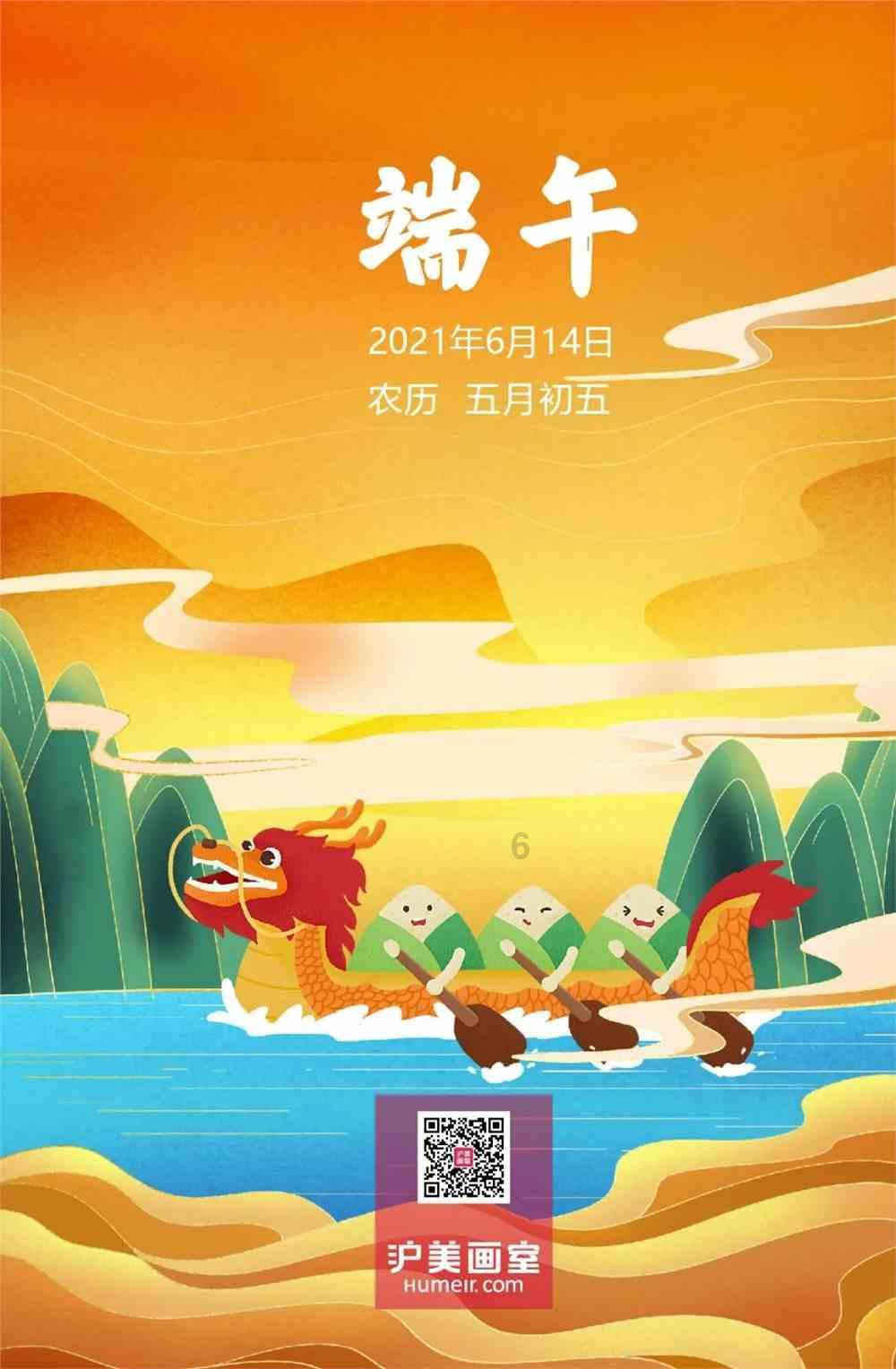 北约启动最大规模军演,普京突访飞地加里宁格勒